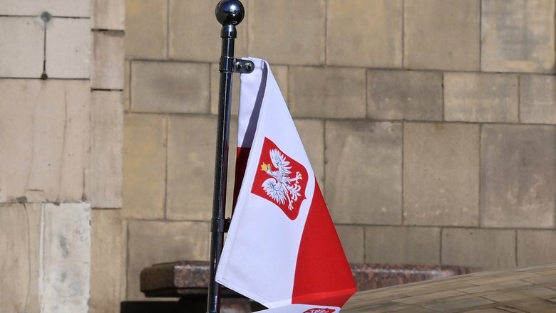 Последние новости к вечеру 24 октября 2024 года