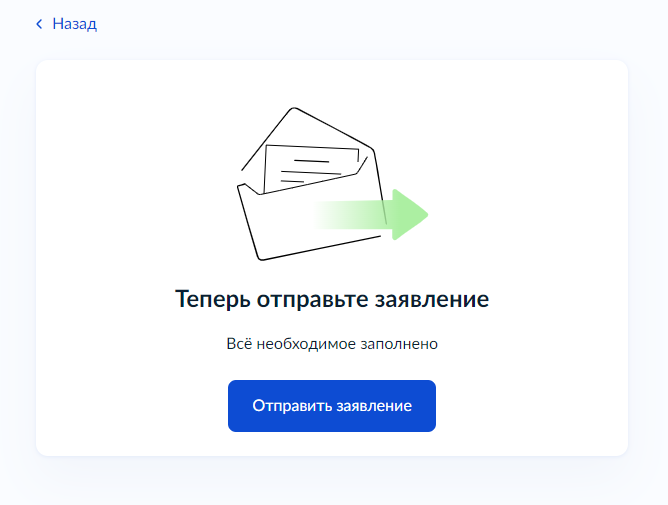 Как зарегистрировать в Роскомнадзоре страницу в соцсетях с аудиторией более 10 000 подписчиков