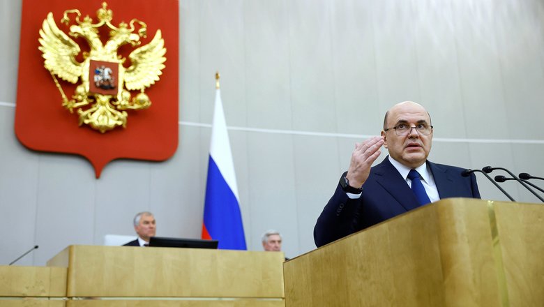 Последние новости к вечеру 26 марта 2025 года