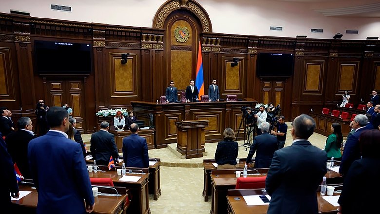 Последние новости к вечеру 26 марта 2025 года