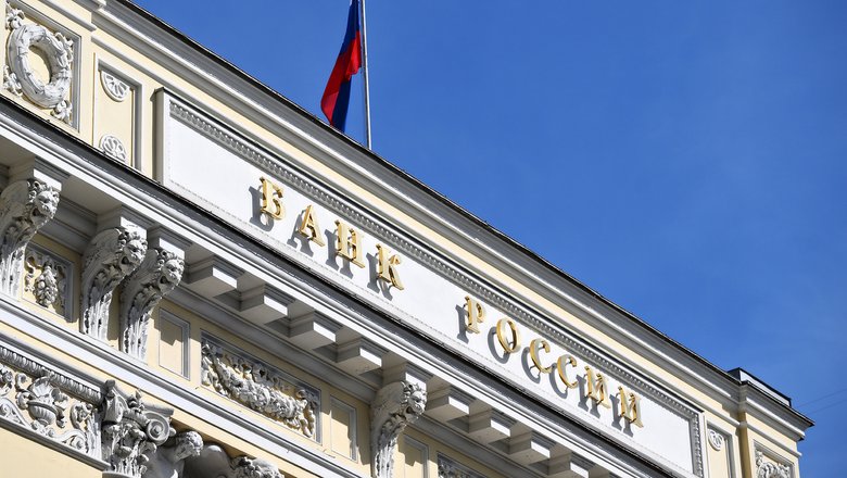 Главные новости недели с 21 по 25 апреля 2025 года