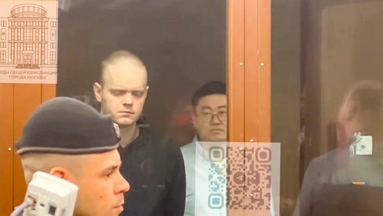 Последние новости к вечеру 28 апреля 2025 года