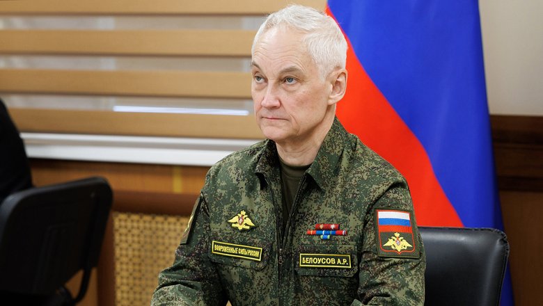 Последние новости к вечеру 8 апреля 2025 года