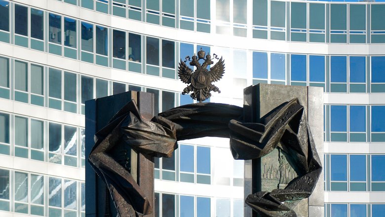 Главные новости недели с 26 по 30 мая 2025 года