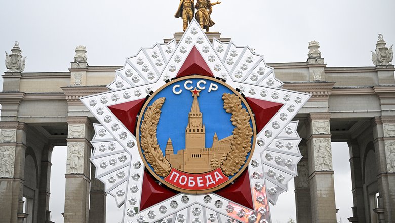 Последние новости к вечеру 6 мая 2025 года