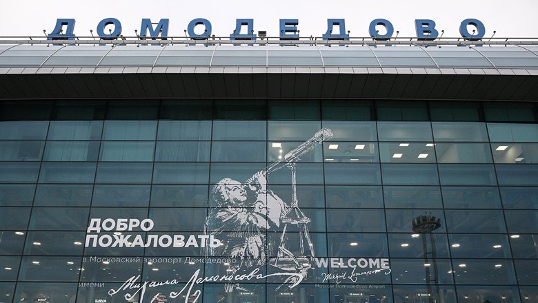 Главные новости недели с 16 по 20 июня 2025 года