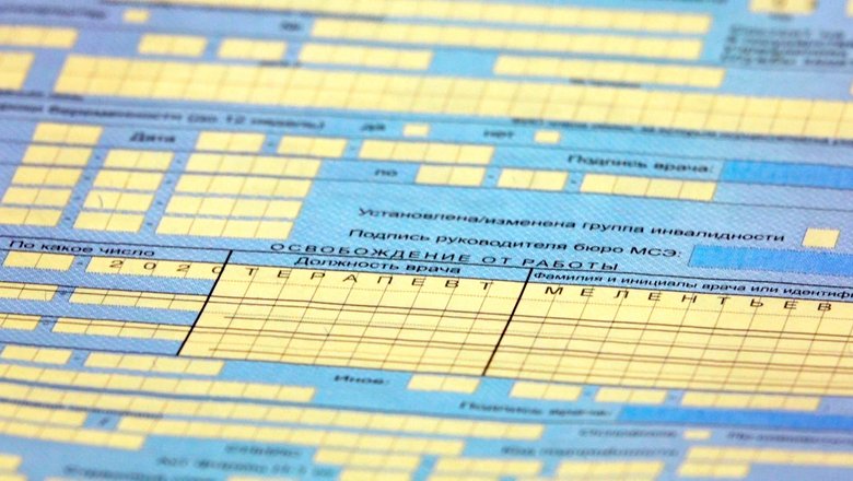 Последние новости к вечеру 24 июля 2025 года