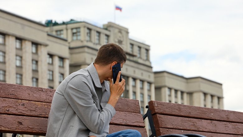 Последние новости к вечеру 13 августа 2025 года: главные события