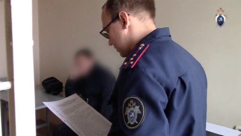 Последние новости к вечеру 20 августа 2025 года: главные события