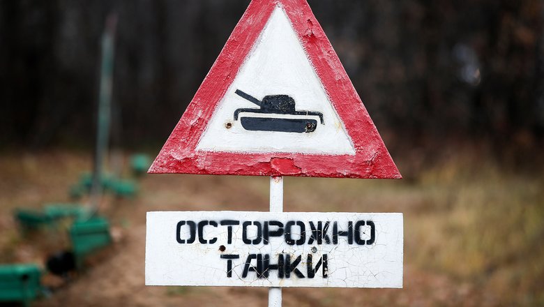 Последние новости к вечеру 11 сентября 2025 года