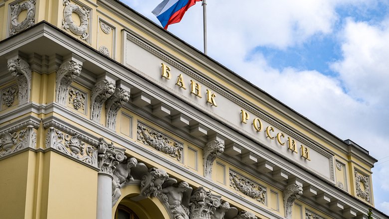 Последние новости к вечеру 30 сентября 2025 года