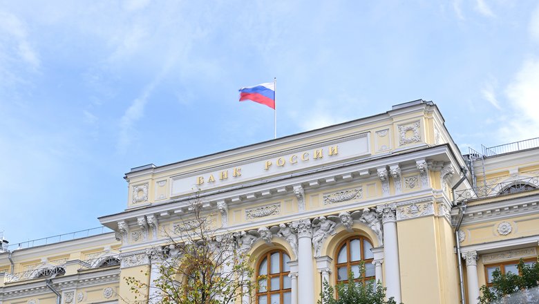 Главные новости за неделю 20−24 октября 2025 года