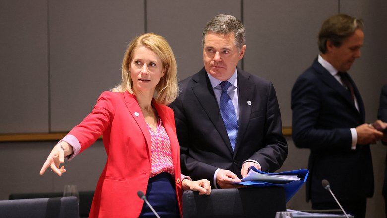 Главные новости за неделю 20−24 октября 2025 года