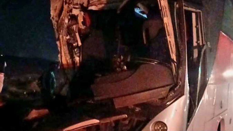 Главные новости к вечеру 11 ноября 2025 года