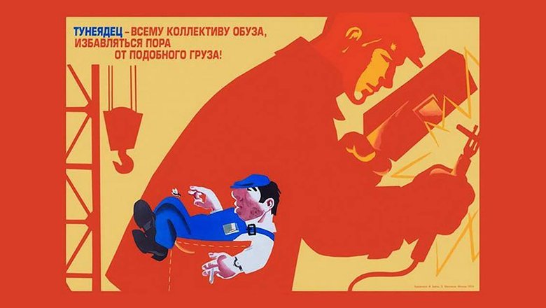 Главные новости к вечеру 25 ноября 2025 года