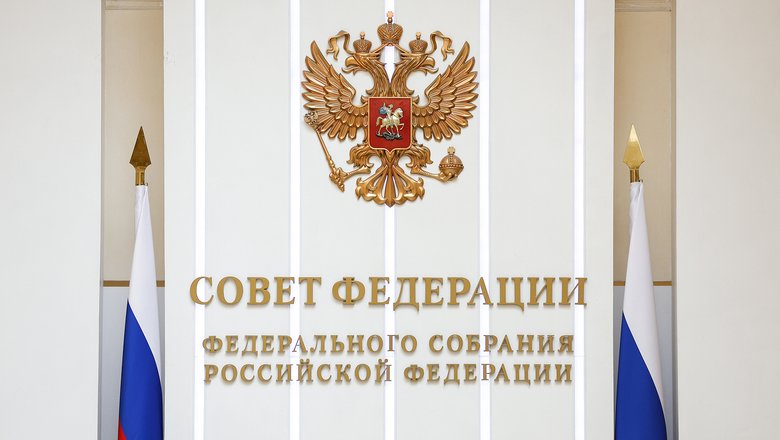 Главные новости за неделю 27 октября &mdash; 1 ноября 2025 года