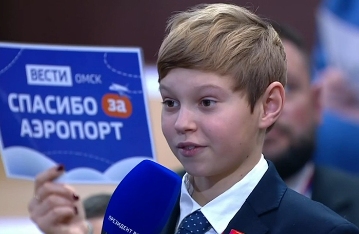 Путин вновь подвел итоги года в прямом эфире: Россия готова к диалогу с Западом, но только на равных