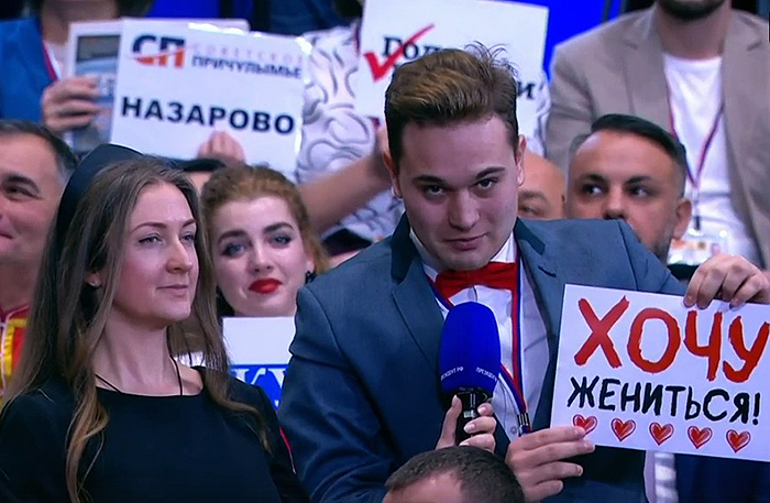 Путин вновь подвел итоги года в прямом эфире: Россия готова к диалогу с Западом, но только на равных