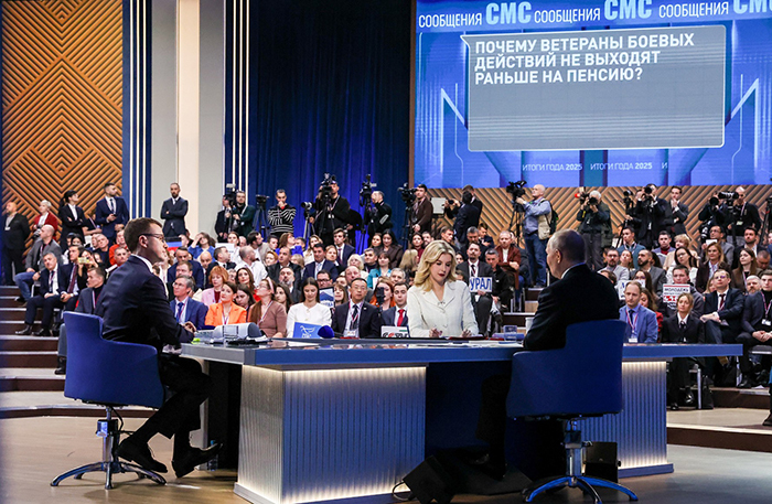 Путин вновь подвел итоги года в прямом эфире: Россия готова к диалогу с Западом, но только на равных