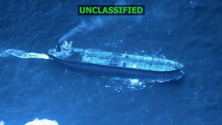 Главные новости к утру 21 января 2026 года