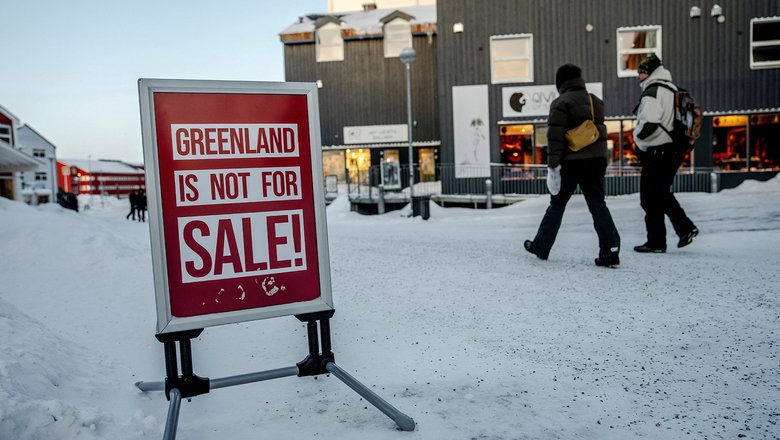 Главные новости к утру 21 января 2026 года